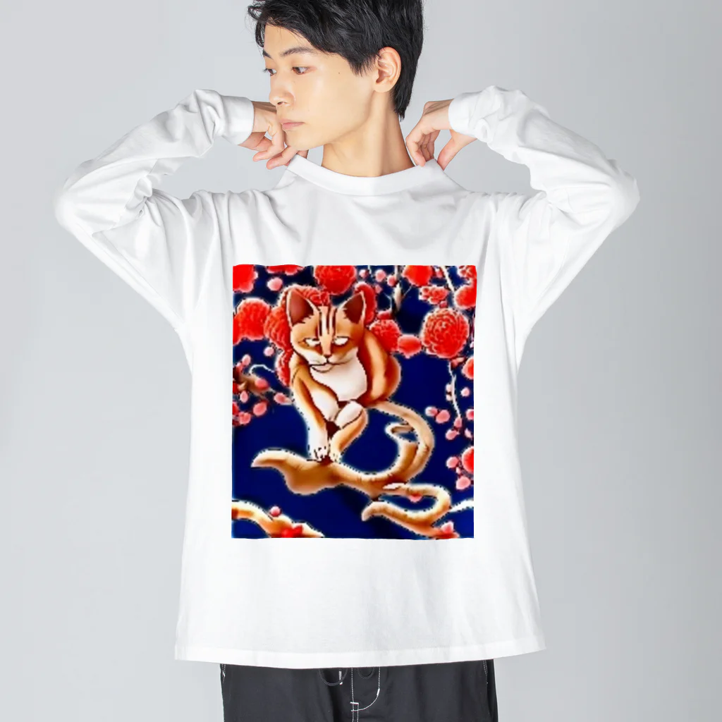 ソルブラインの和風猫｢凡｣ Big Long Sleeve T-Shirt