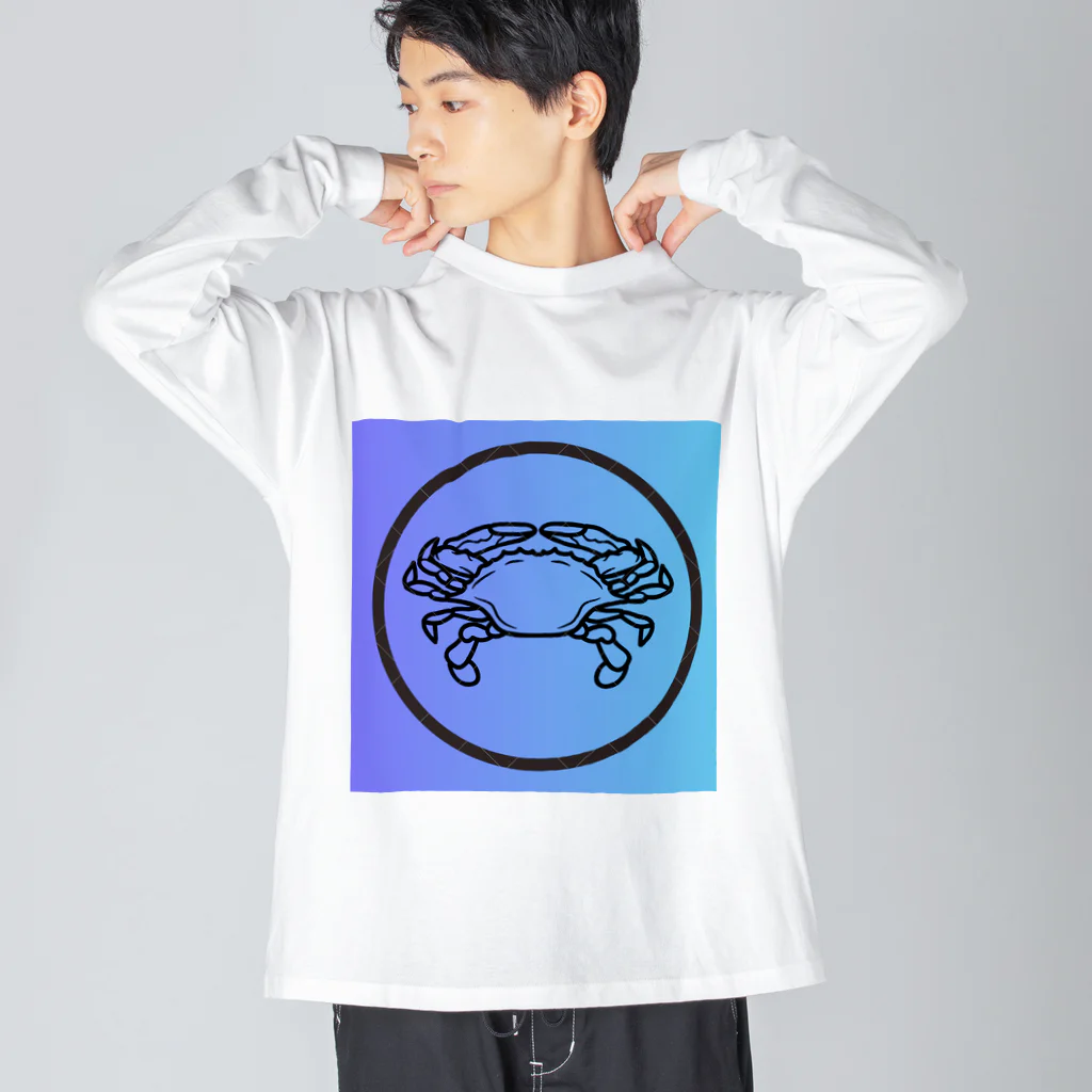 ガザミ香々地のガザミ Big Long Sleeve T-Shirt