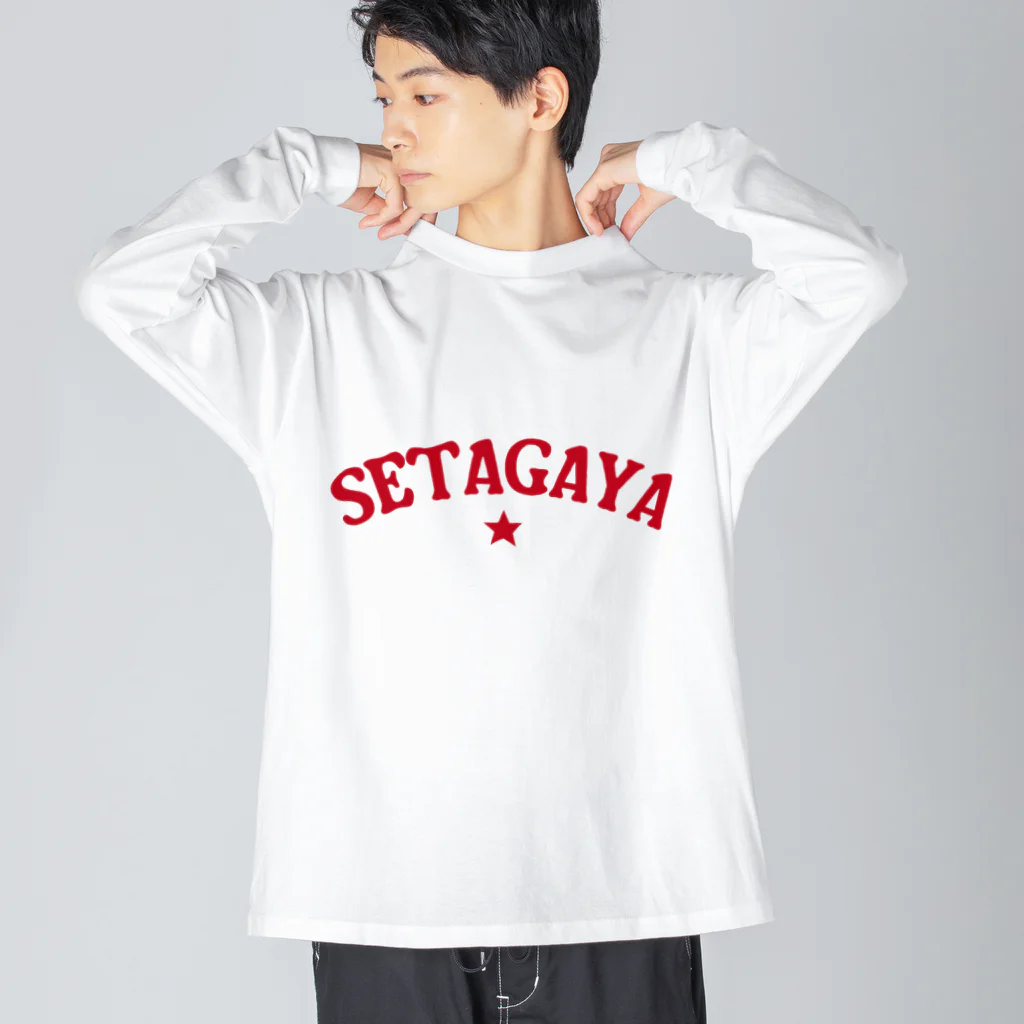 せたが屋さんの世田谷グッズ　レッドロゴ（setagaya item） ビッグシルエットロングスリーブTシャツ