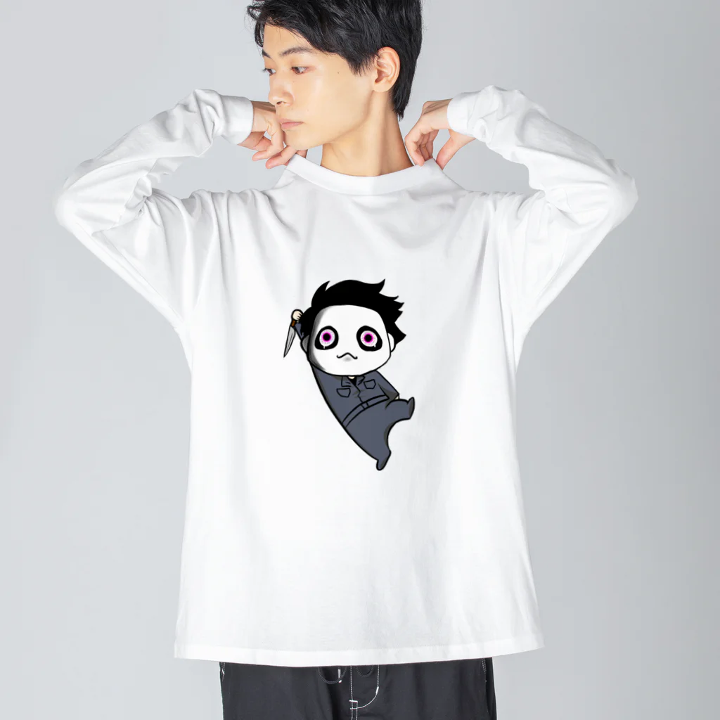 金太郎問屋のイライラマイケルくん Big Long Sleeve T-Shirt