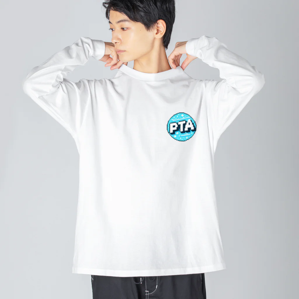 PTA役員のお店のPTA ビッグシルエットロングスリーブTシャツ