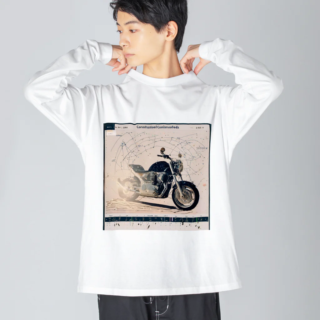 the blue seasonの宇宙と融合するオートバイ：星座とメカニズムの美 Big Long Sleeve T-Shirt