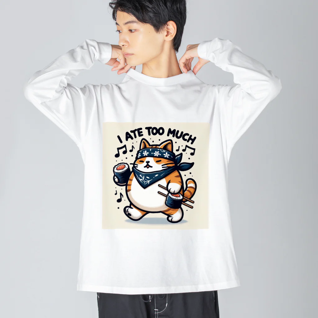 Onkakaka shopのたべねこToo much Big Long Sleeve T-Shirt