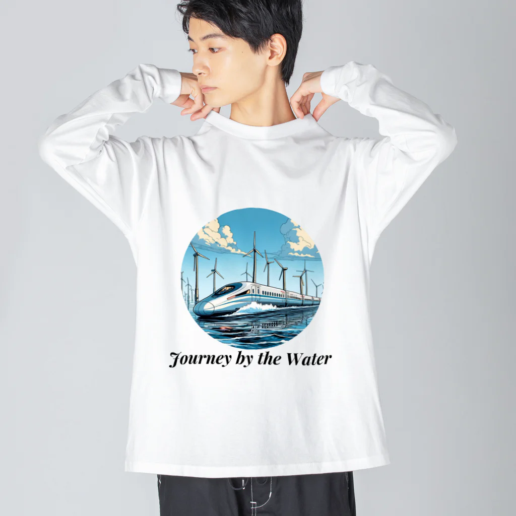 チェリモヤの新幹線 水辺の旅 02 Big Long Sleeve T-Shirt