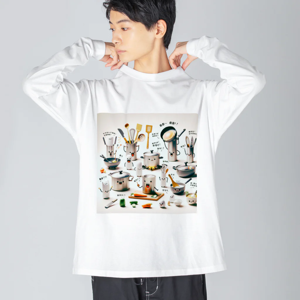 nail_aphroditeの感情豊かなキッチン用品たちの楽しい会話 Big Long Sleeve T-Shirt