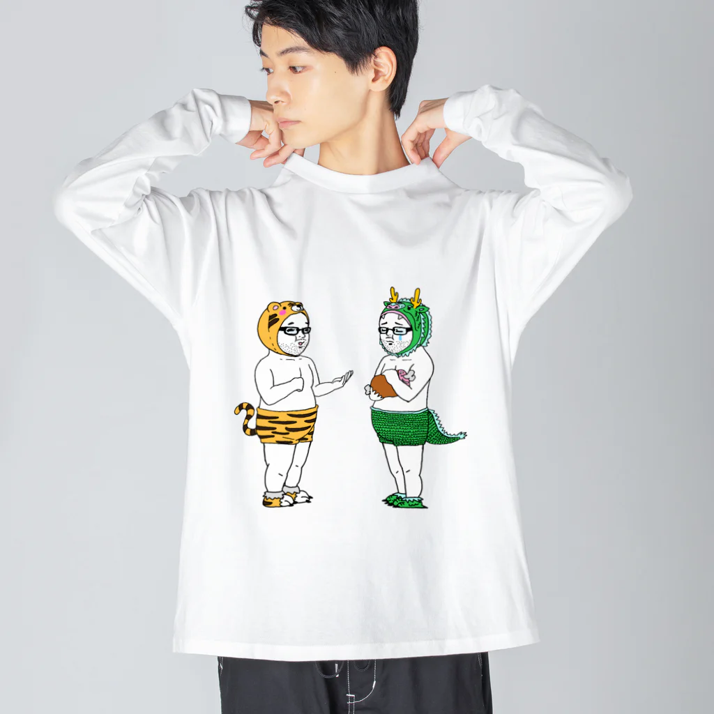 HAZZKIとお友達のいろいろのおにくちょうだい。・・・やだなぁ(おにくBOYS) ビッグシルエットロングスリーブTシャツ