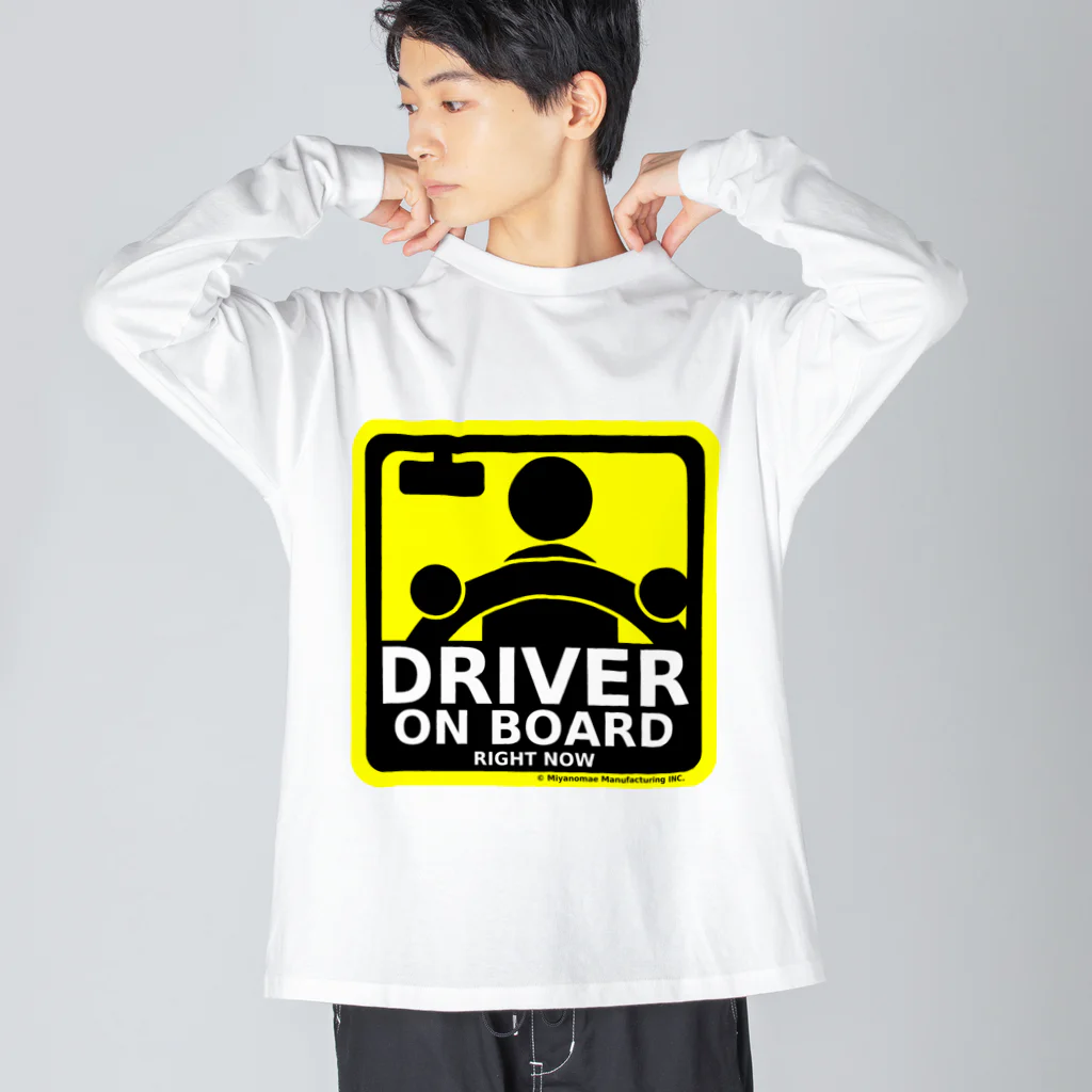 Miyanomae ManufacturingのDRIVER ON BOARD ビッグシルエットロングスリーブTシャツ