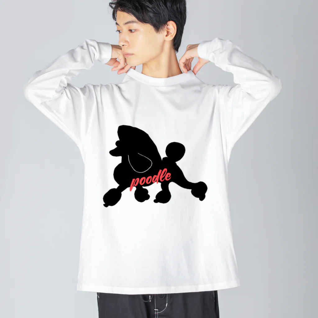 dogsdream8246のGood move Big Long Sleeve T-Shirt