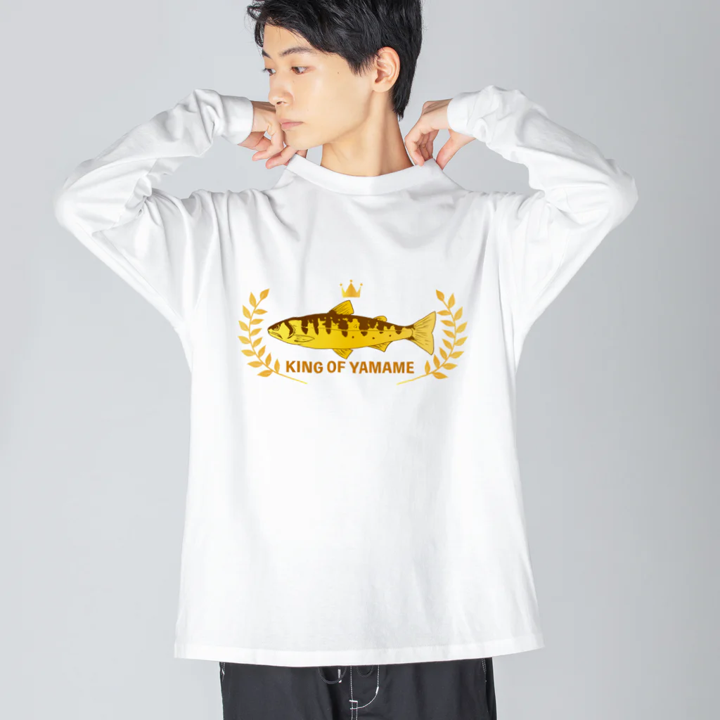 chicodeza by suzuriのヤマメキング Big Long Sleeve T-Shirt