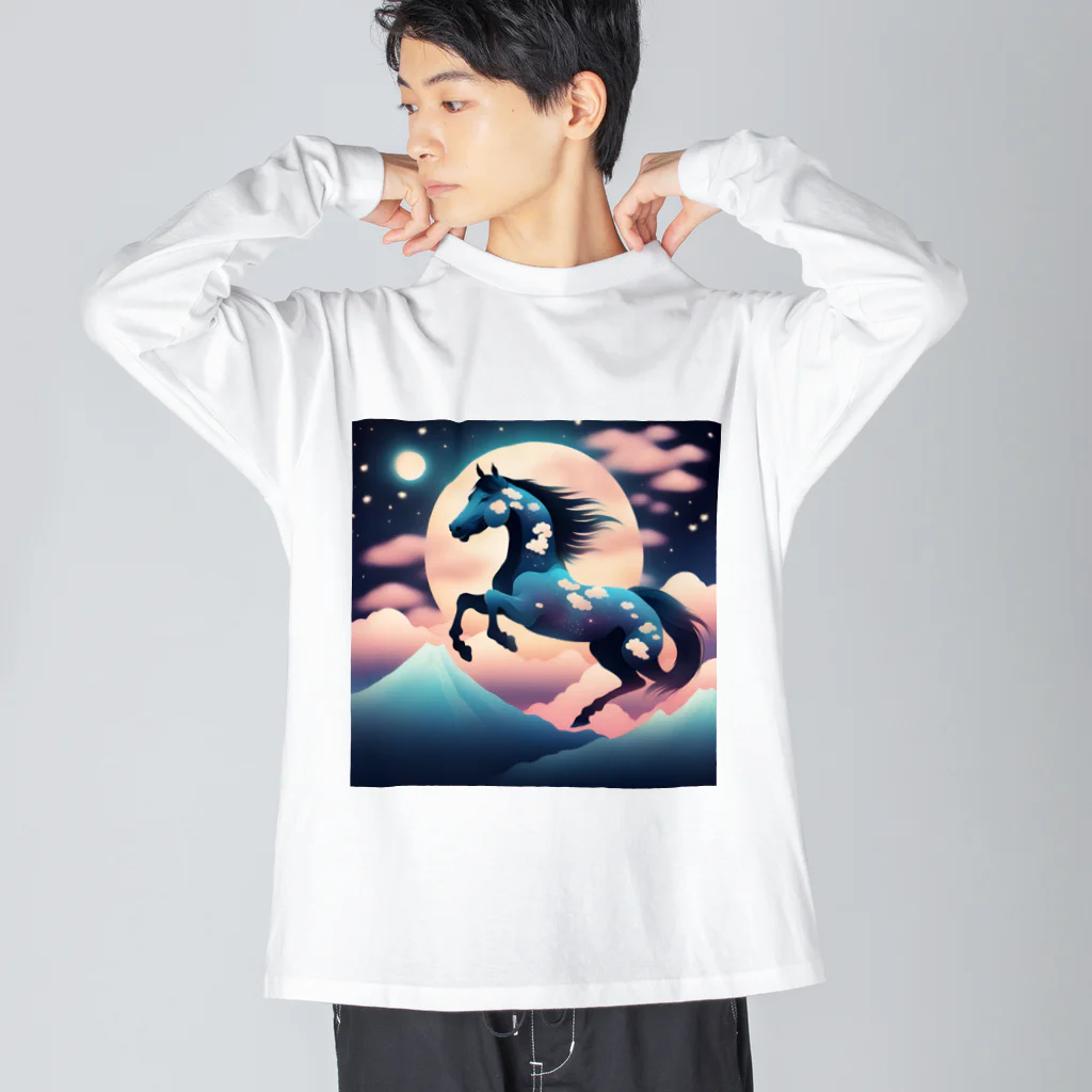 Petensi0303の飛翔する和風馬 Big Long Sleeve T-Shirt