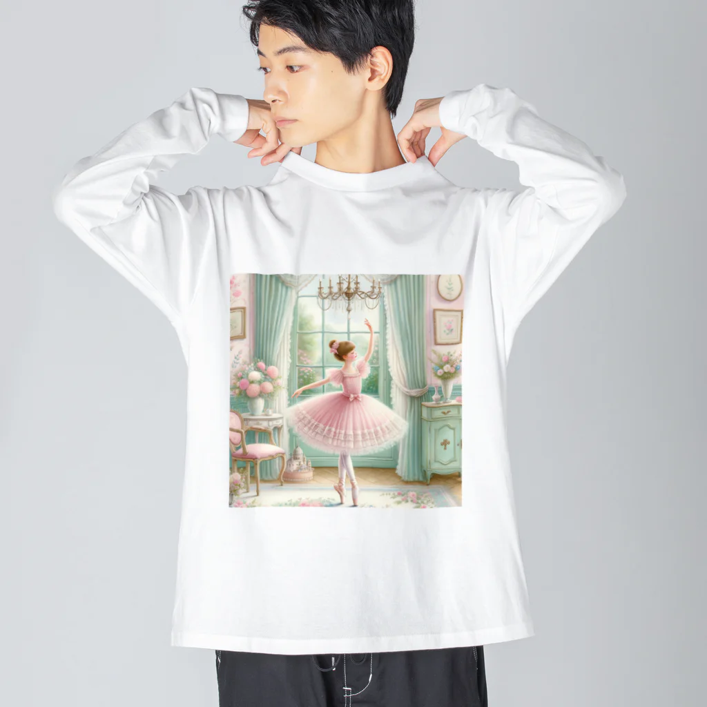 Honokanishiawaseの🩰優雅なバレリーナの午後🩰 Big Long Sleeve T-Shirt