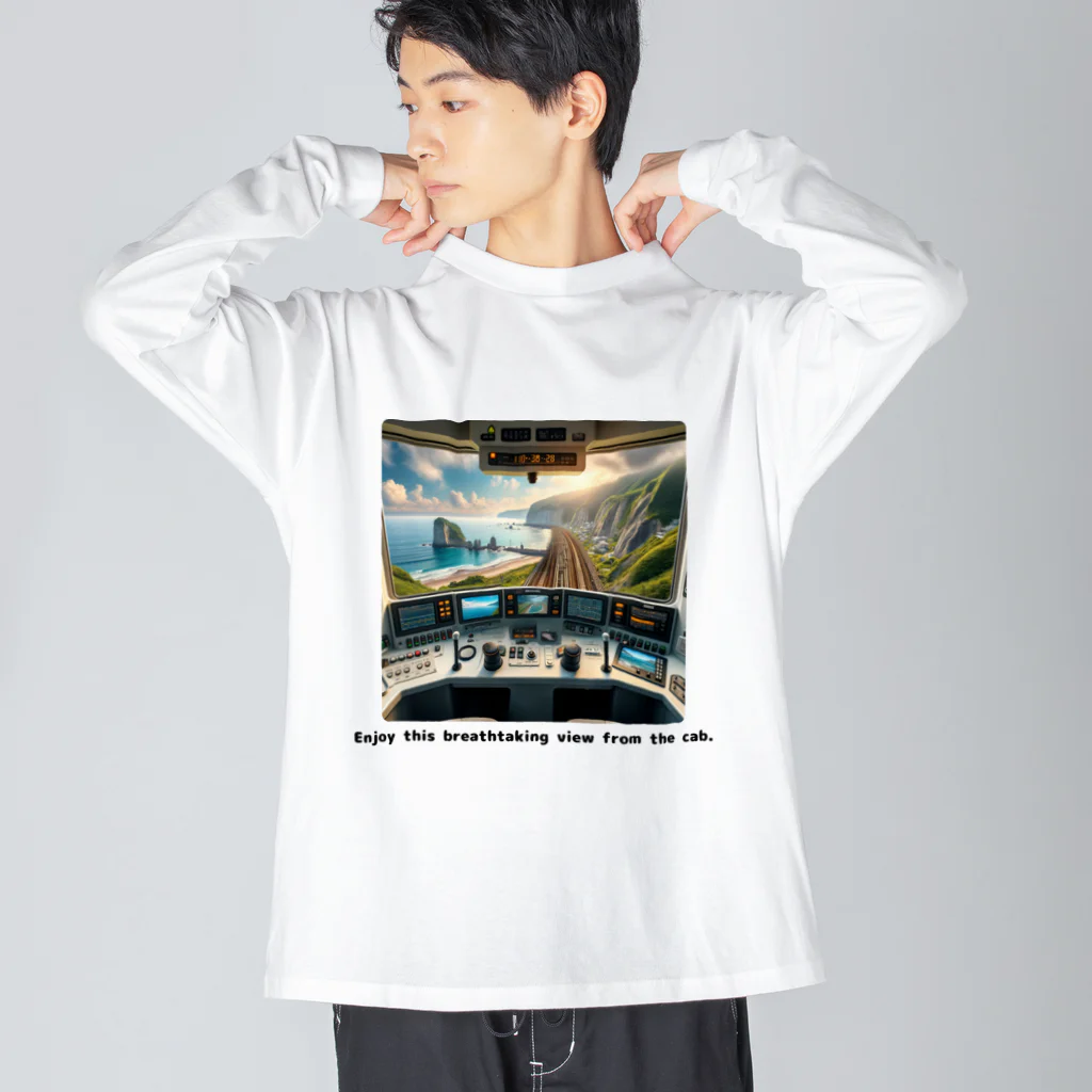 チェリモヤの運転席からの絶景 Big Long Sleeve T-Shirt