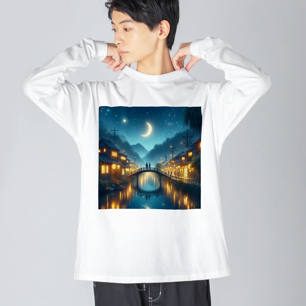 Rパンダ屋の「冬風景グッズ」 Big Long Sleeve T-Shirt