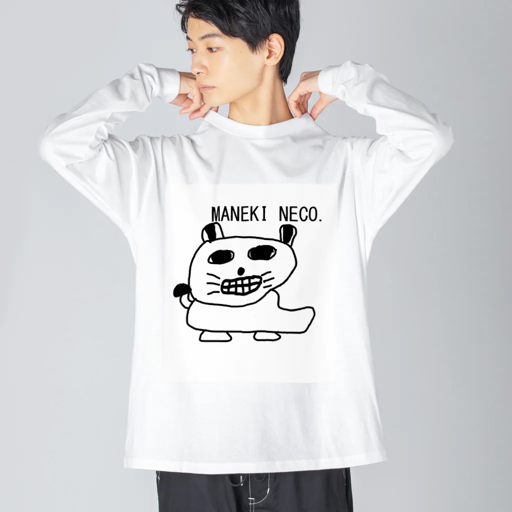 HADAKAGEKKO(WEEP＆TAKE)のMANEKINECO EGOKOROKAIMU ビッグシルエットロングスリーブTシャツ