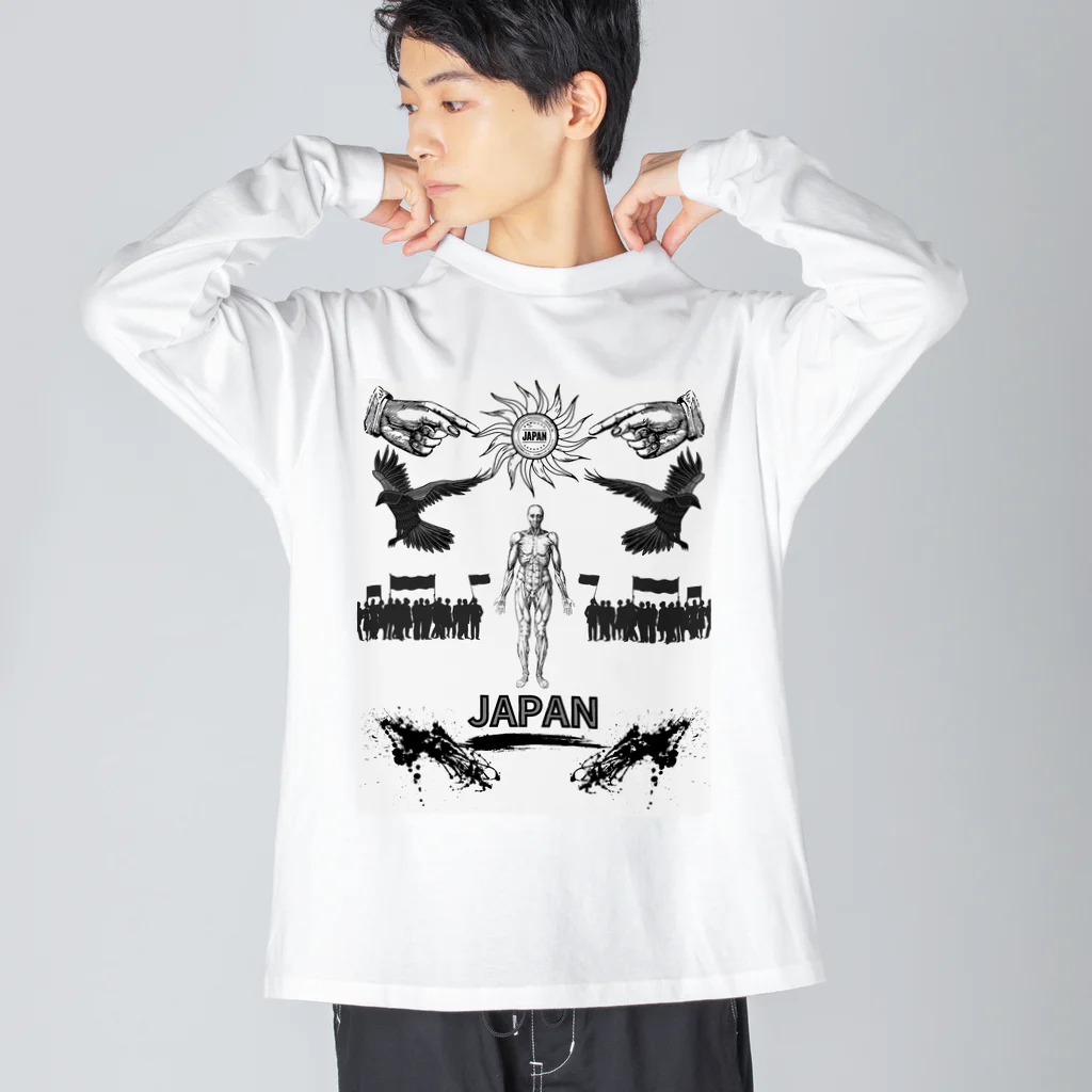 セハイアの仮想空間 Big Long Sleeve T-Shirt