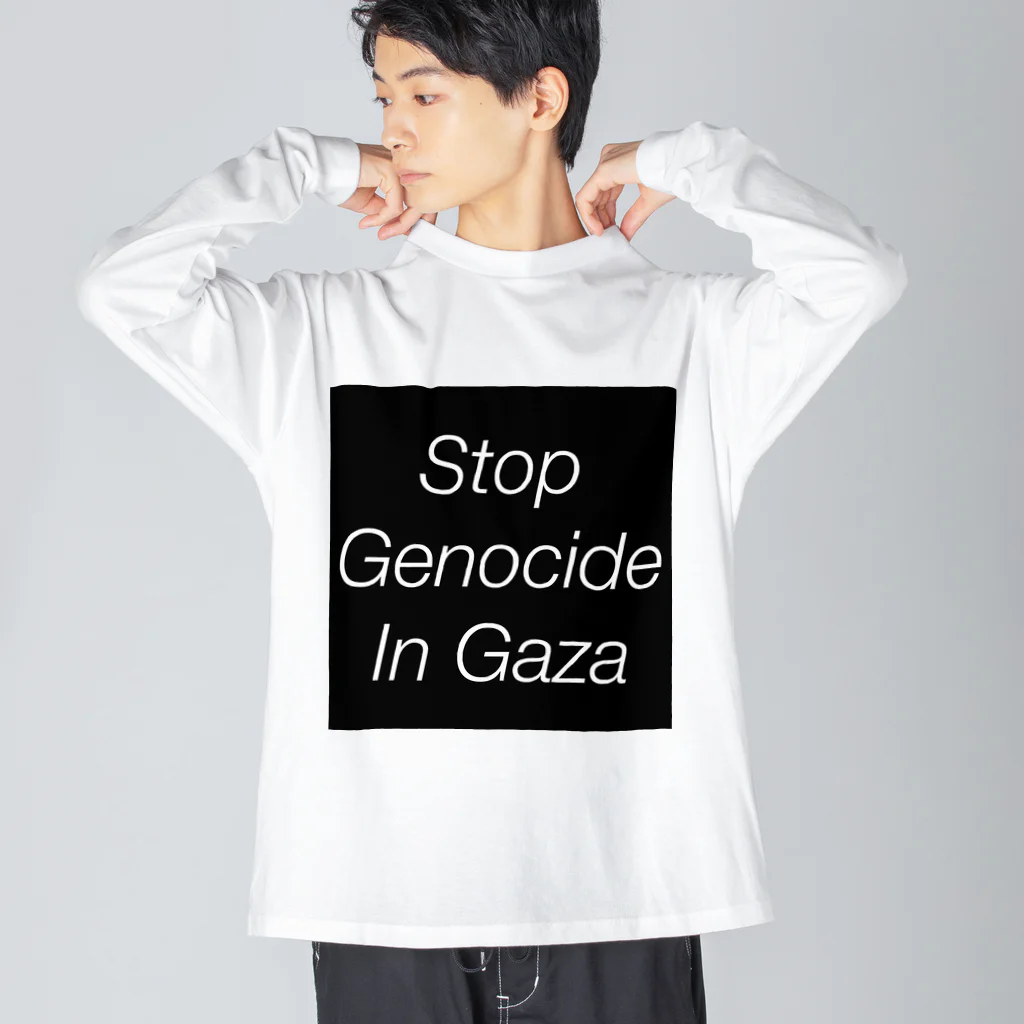 myongkiciのStopGenocideInGaza Big Long Sleeve T-Shirt