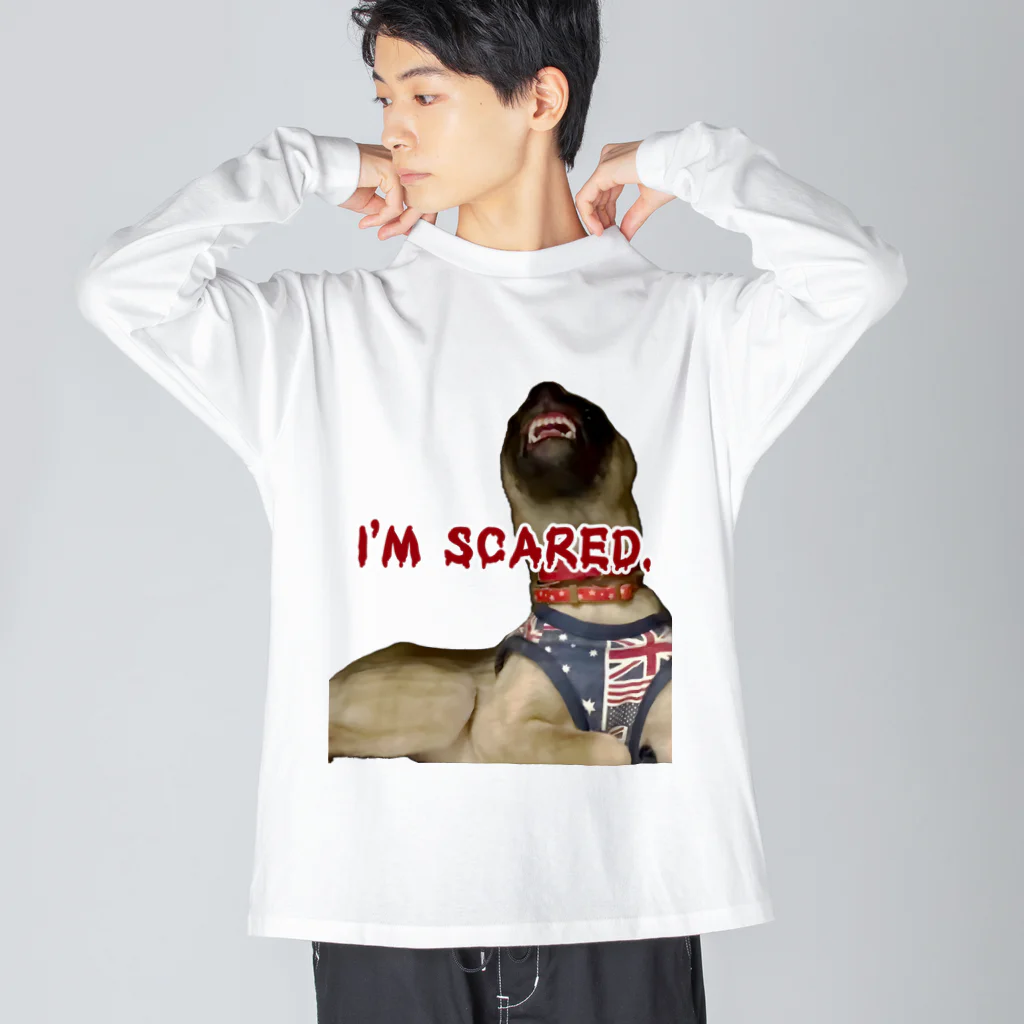 毛玉のおうちチャリティーグッズ販売suzuri部のI'M SCARED. Big Long Sleeve T-Shirt