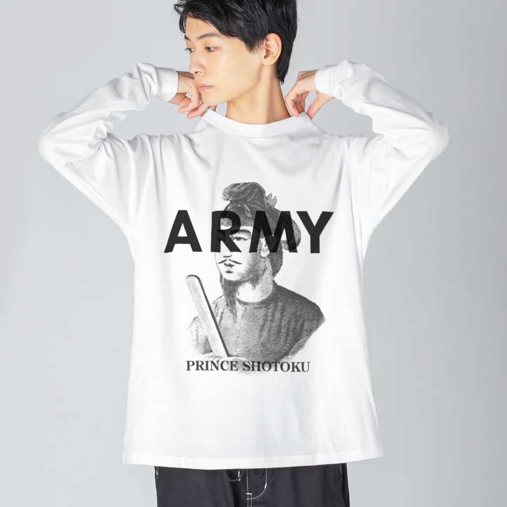 部屋とデニムとわたしのU.S.ARMYな聖徳太子さん ビッグシルエットロングスリーブTシャツ