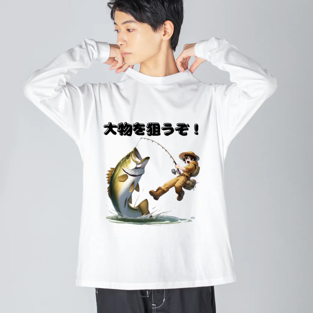 チェリモヤの釣り好き 01 ビッグシルエットロングスリーブTシャツ