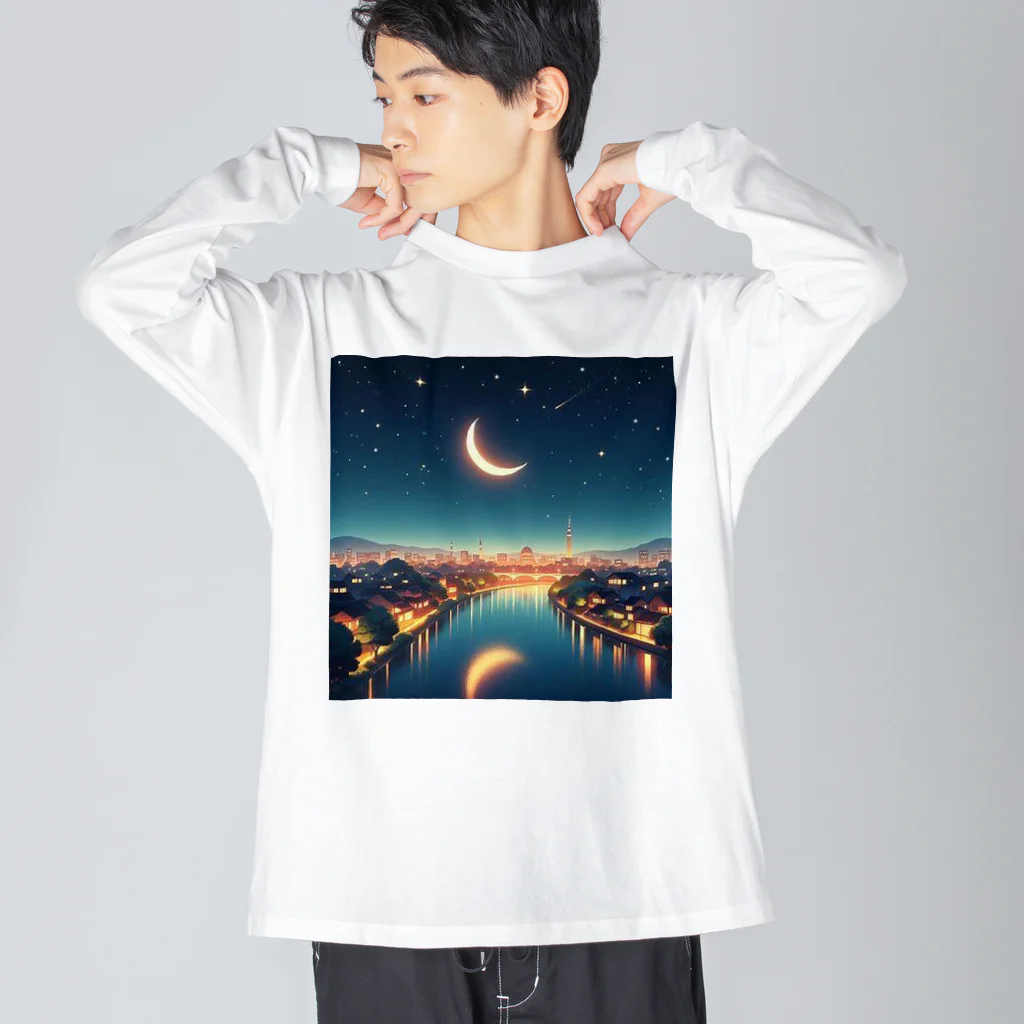 Rパンダ屋の「夜景グッズ」 Big Long Sleeve T-Shirt