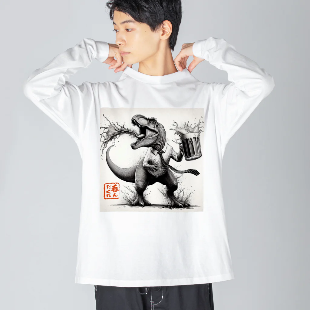 PALA's SHOP　cool、シュール、古風、和風、の呑んだくれ！　 Big Long Sleeve T-Shirt