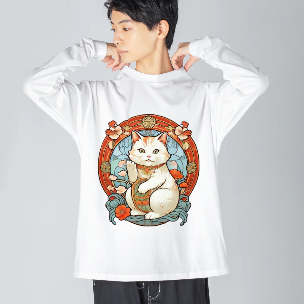 ゆまちゃんの開運雑貨屋さんのカモーンキャット？欧米の招き猫ミュシャ風 Big Long Sleeve T-Shirt