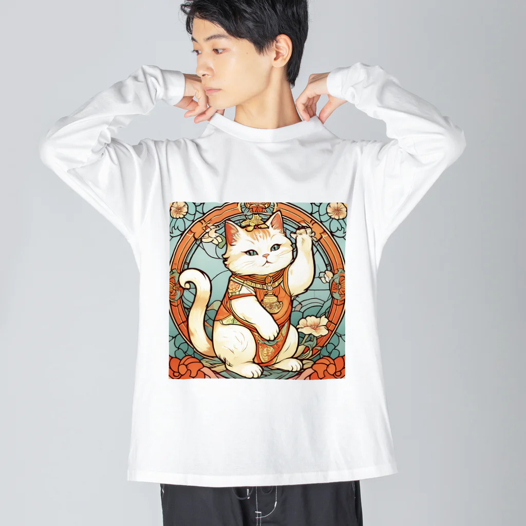 ゆまちゃんの開運雑貨屋さんの集客用子招き猫 Big Long Sleeve T-Shirt