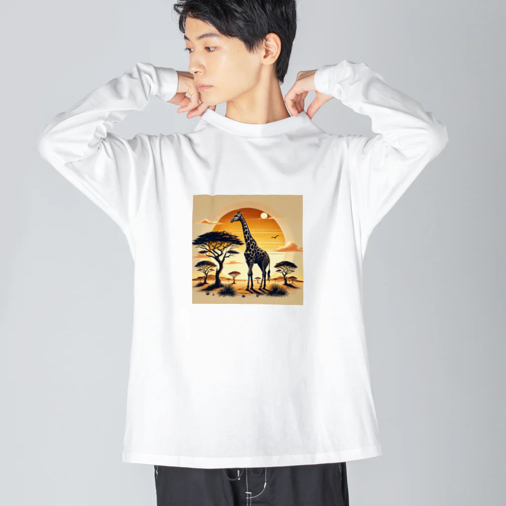 akinyan3128の夕日の中のキリンさん ビッグシルエットロングスリーブTシャツ