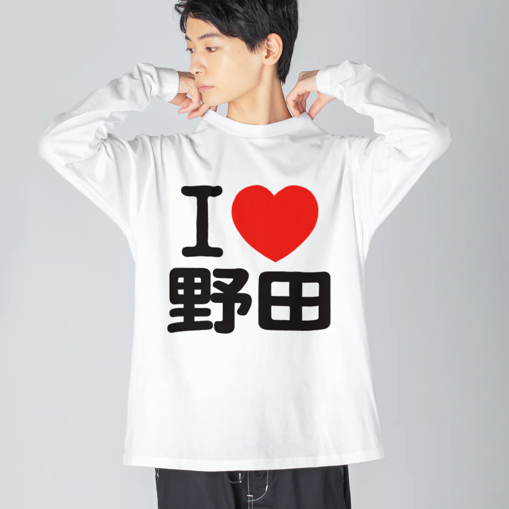 I LOVE SHOPのI LOVE 野田 Big Long Sleeve T-Shirt