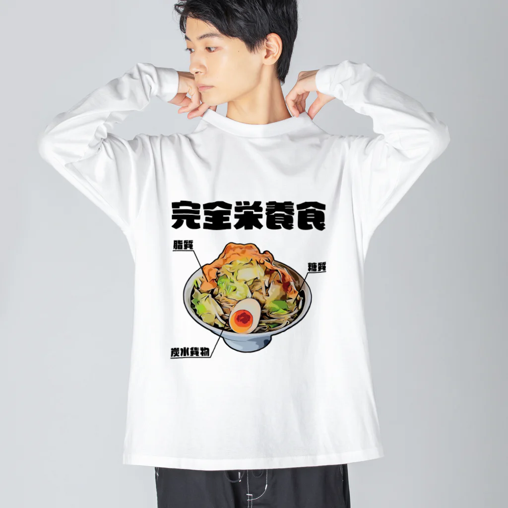 glorycompanyのラーメンは三大栄養素 ビッグシルエットロングスリーブTシャツ