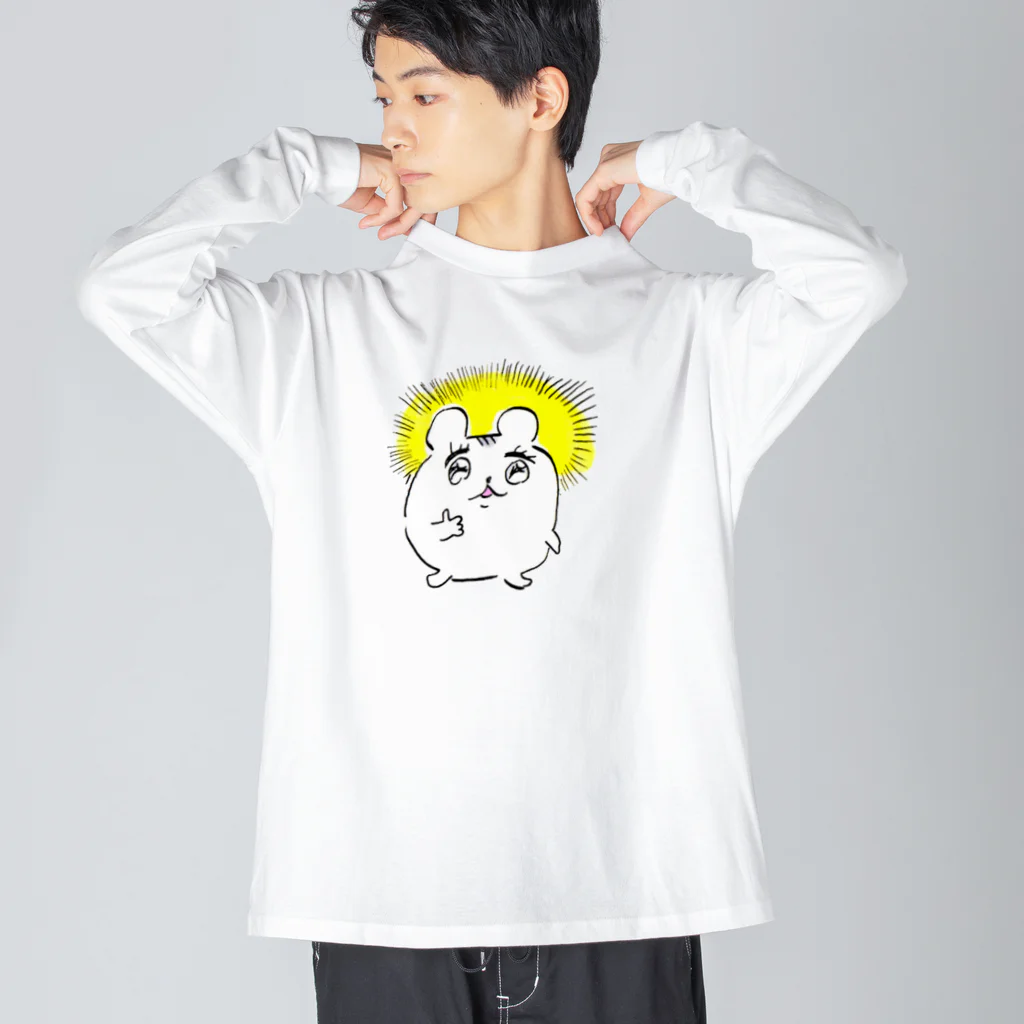 しもむらちべそのグッドグッドハム公ちゃん ビッグシルエットロングスリーブTシャツ