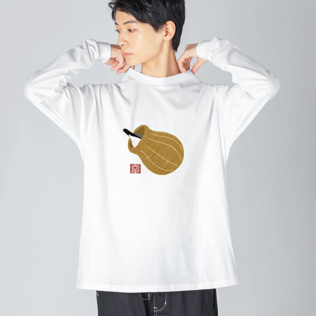 ヒヨスケの店のつぼ巣 Big Long Sleeve T-Shirt