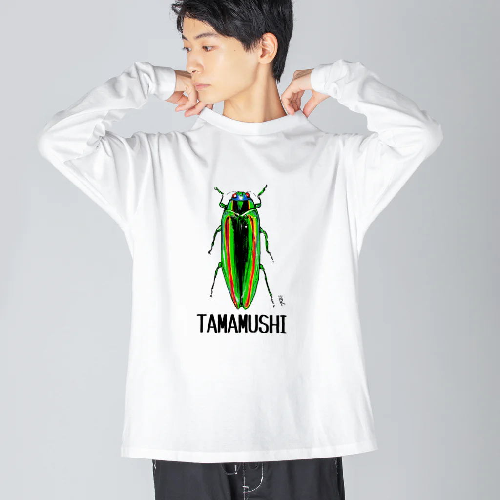 なで肩うさぎの美香堂のタマムシ ビッグシルエットロングスリーブTシャツ