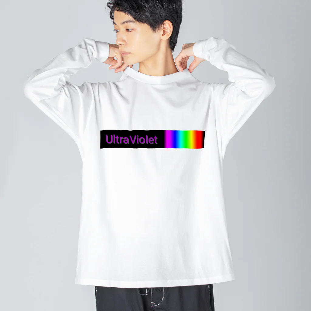 令和ベイビーの紫外線 Big Long Sleeve T-Shirt