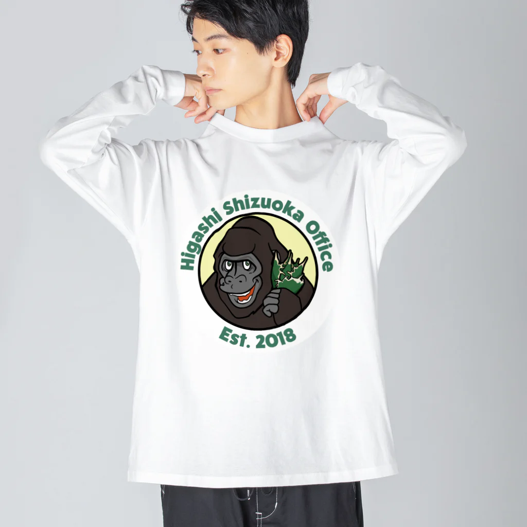 hsofficeの東静岡事務所のゴリラくん ビッグシルエットロングスリーブTシャツ