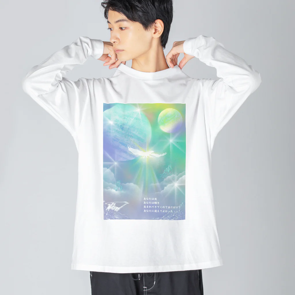 HOLLYWOOD-HIROのあなたは光・・・ Big Long Sleeve T-Shirt