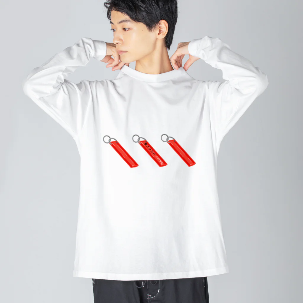 うらめし屋　のホテキー　愛すランド　架空店舗シリーズ Big Long Sleeve T-Shirt