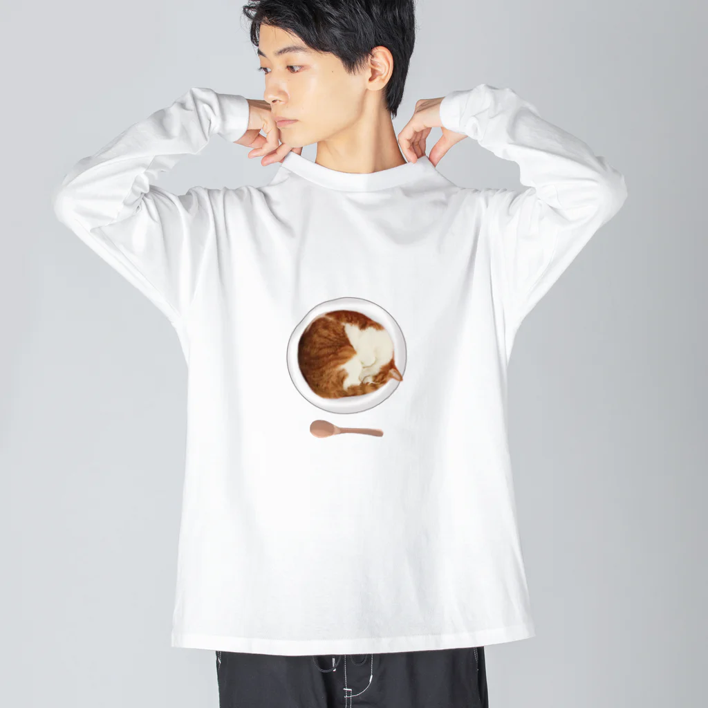 氷熊のおみせの猫カレー🍛おいしそうな いろをした ねこ. ビッグシルエットロングスリーブTシャツ