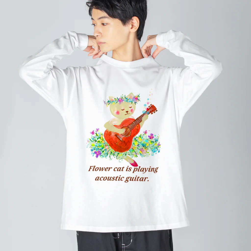 bimakoのお店のアコースティックギターを弾くねこ Big Long Sleeve T-Shirt