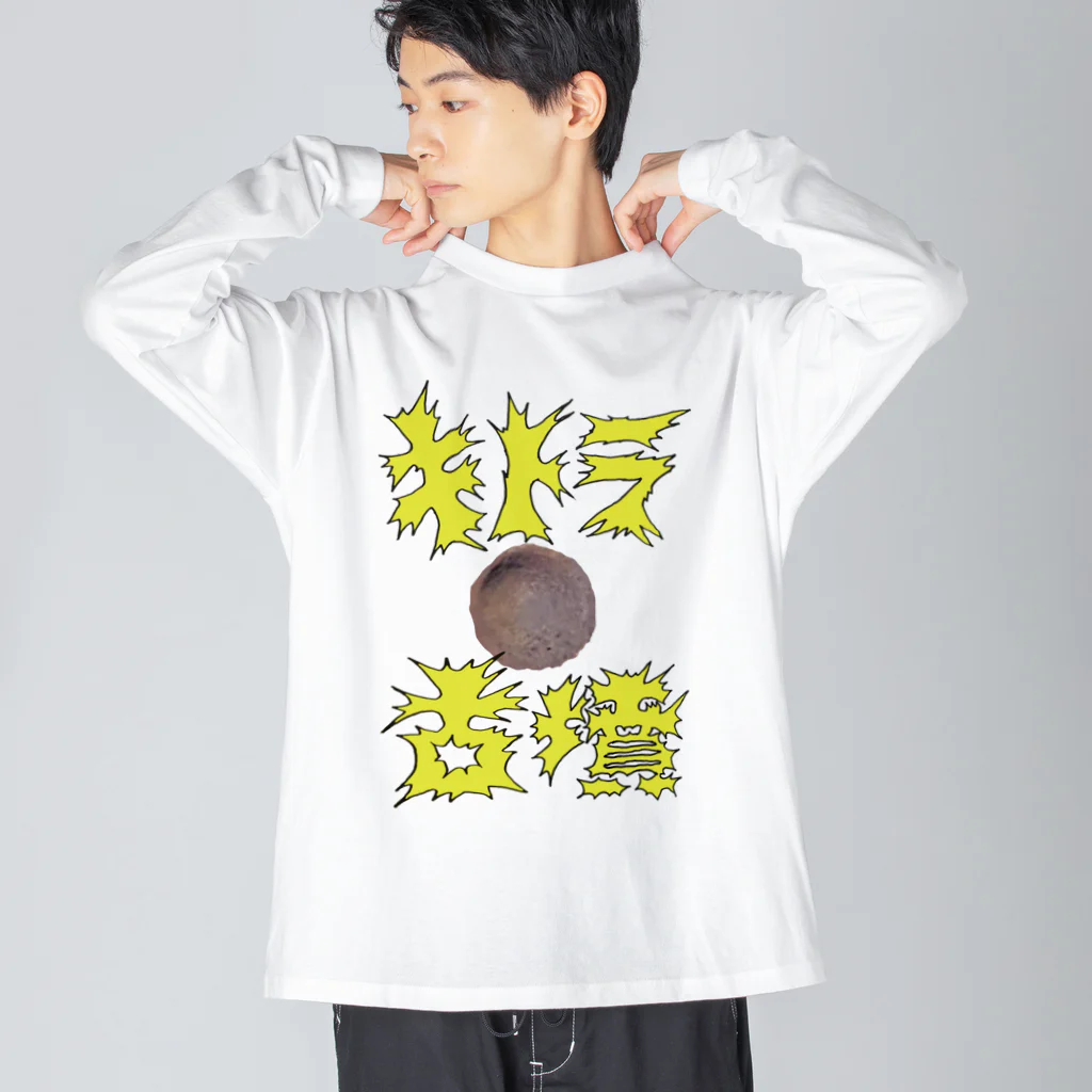 安里アンリの古墳グッズ屋さんのキトラ古墳 Big Long Sleeve T-Shirt