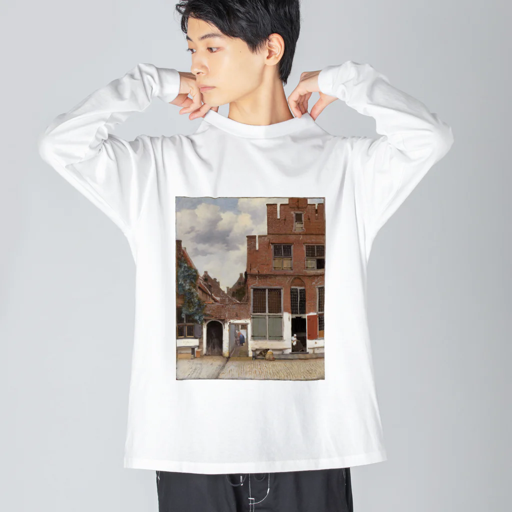 public domainのデルフトの小道 / ヨハネス・フェルメール Big Long Sleeve T-Shirt