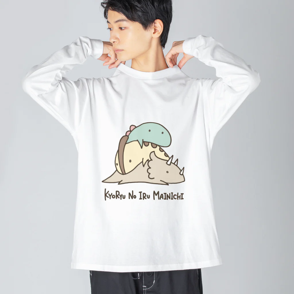 K.Sasara 公式キャラクターショップの恐竜のいる毎日（おつかれさま） ビッグシルエットロングスリーブTシャツ