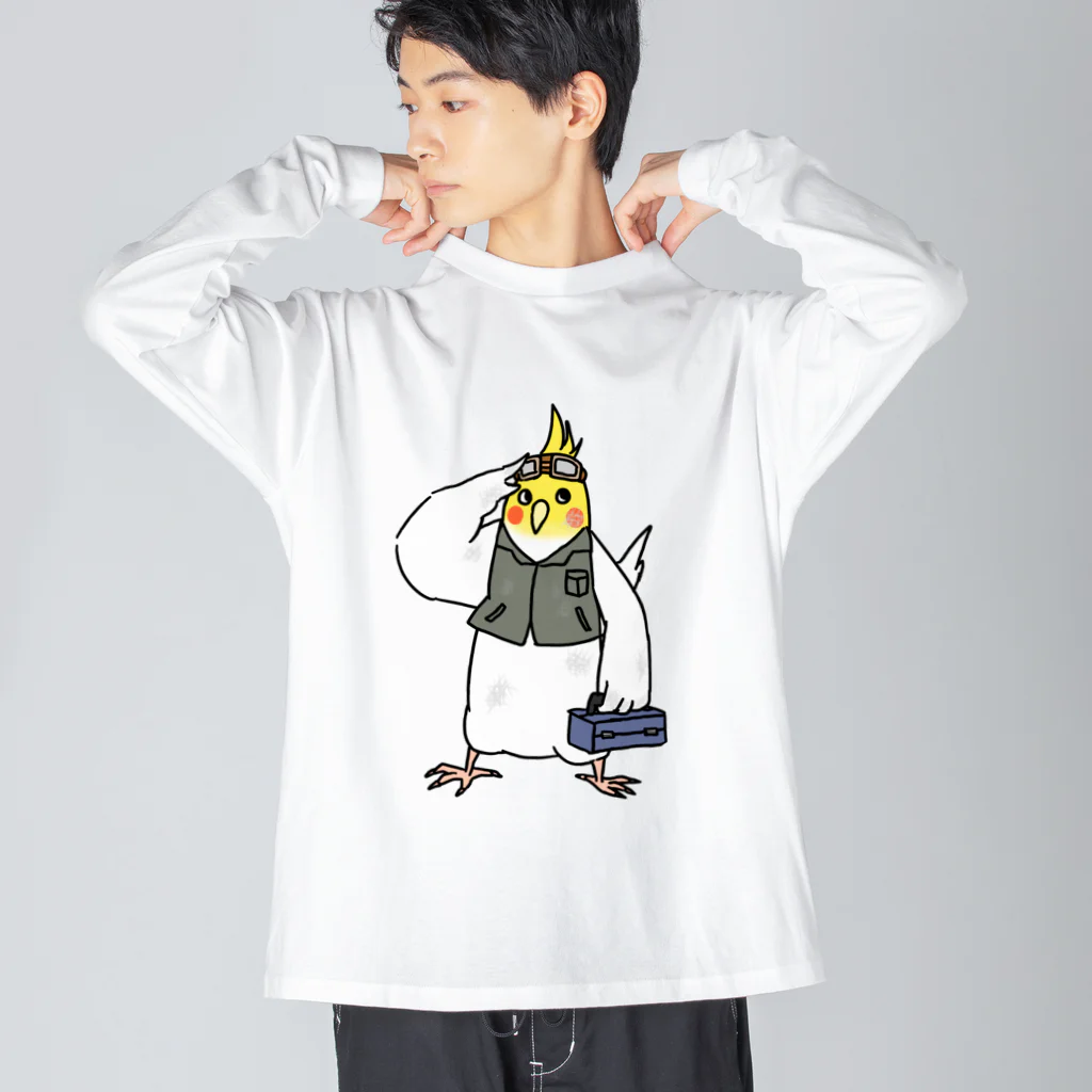 らじお堂の技術者オカメインコ Big Long Sleeve T-Shirt