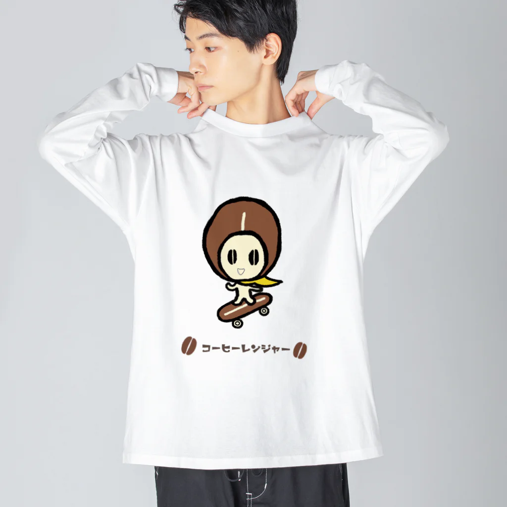 コーヒーレンジャーのコーヒーレンジャーHugイエロー Big Long Sleeve T-Shirt