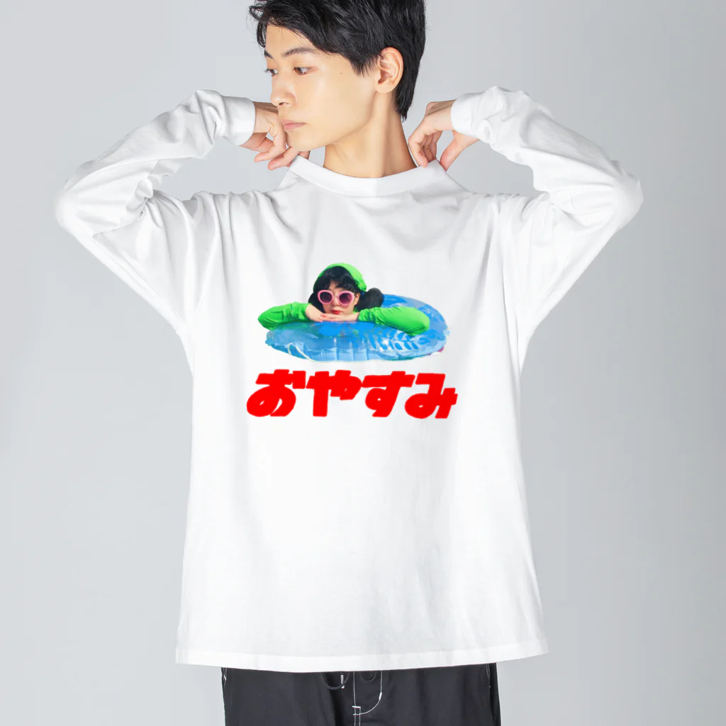 おやすみクラブの海おば１号 Big Long Sleeve T-Shirt