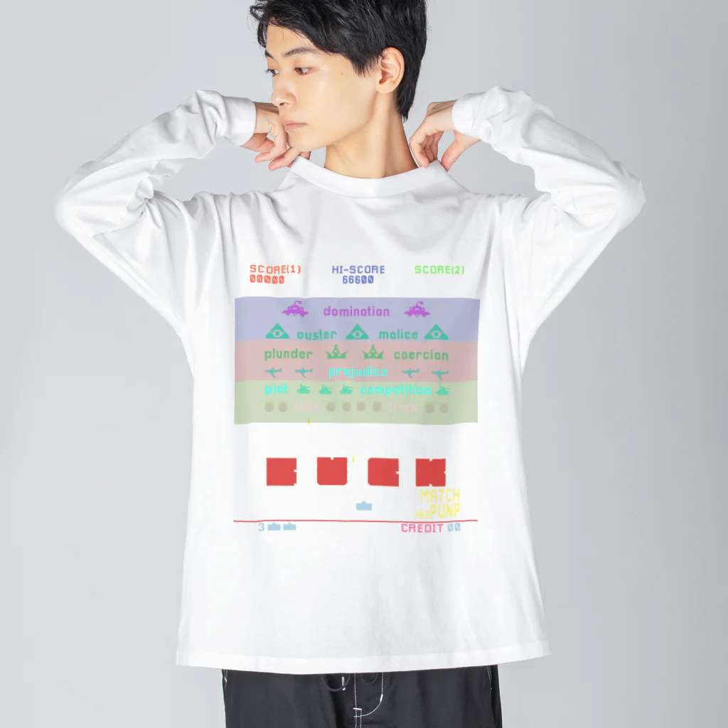 マッチアンドポンプ舎 suzuri支店のF✖︎✖︎✖︎ 抜き Big Long Sleeve T-Shirt