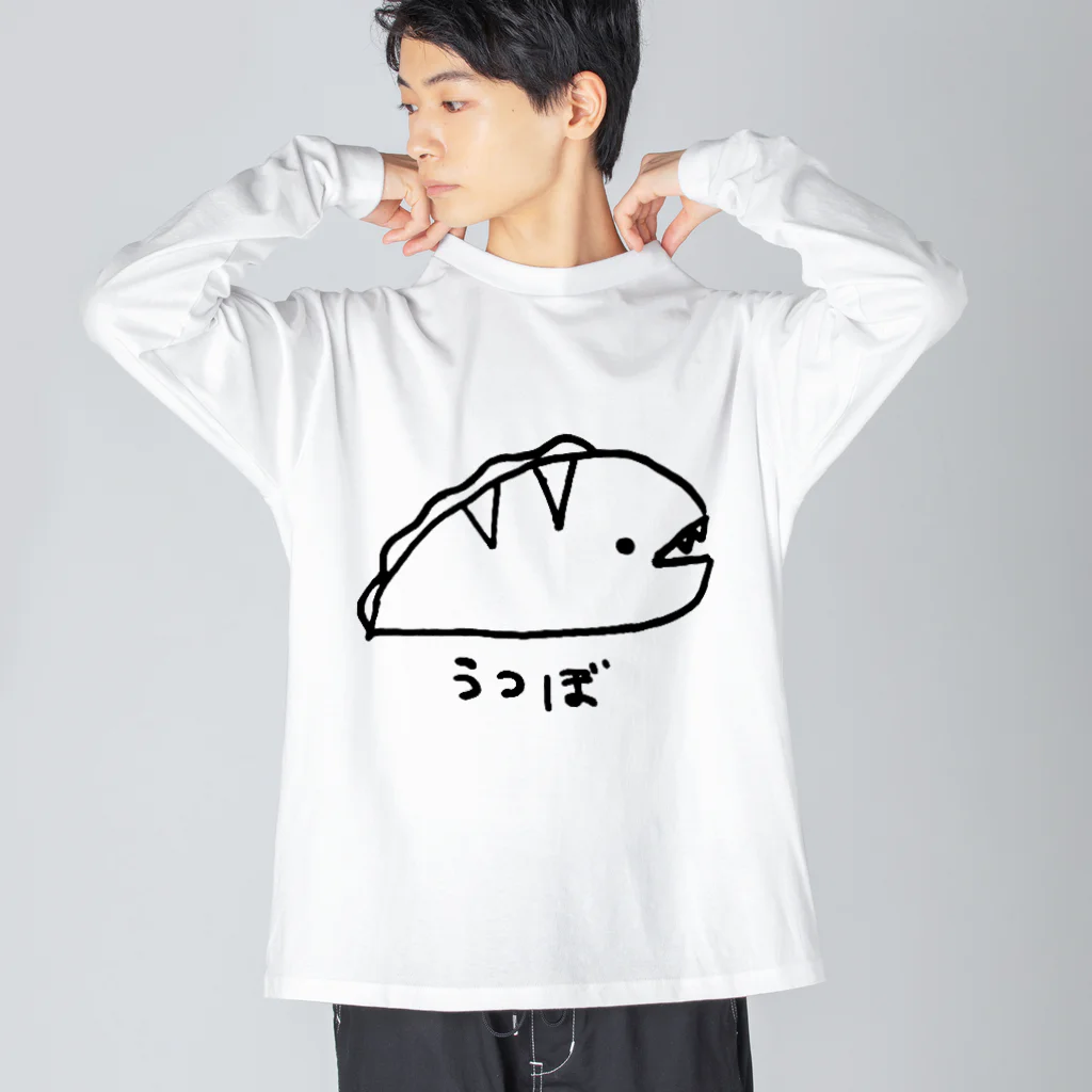 紫咲うにのながくないうつぼ 逆向き ビッグシルエットロングスリーブTシャツ