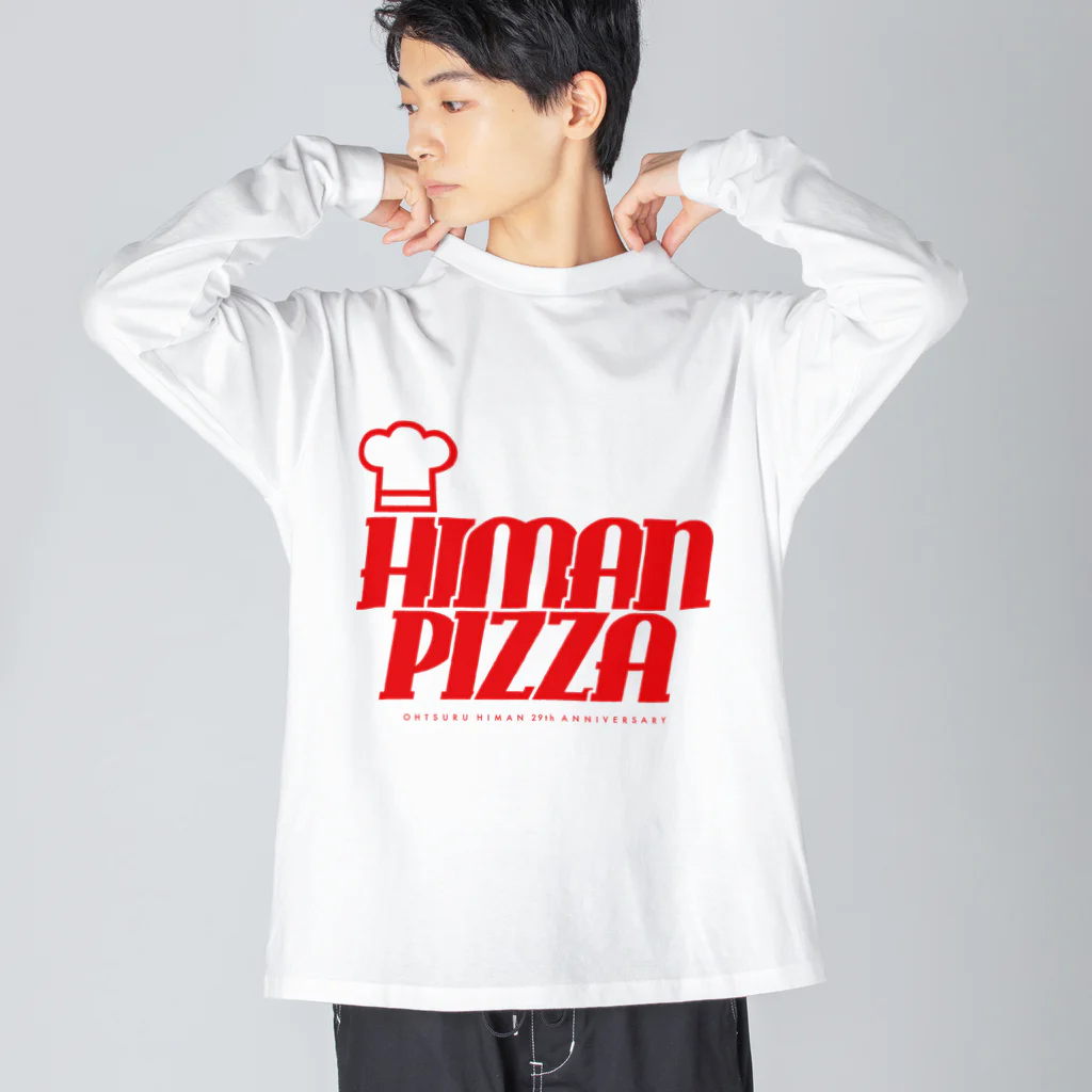 ママタルト 大鶴肥満のHIMANPIZZA ビッグシルエットロングスリーブTシャツ