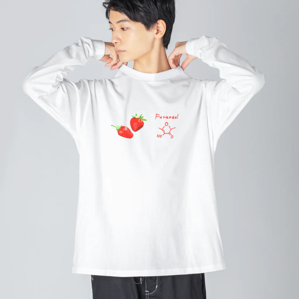 そらまめのフラネオール Big Long Sleeve T-Shirt