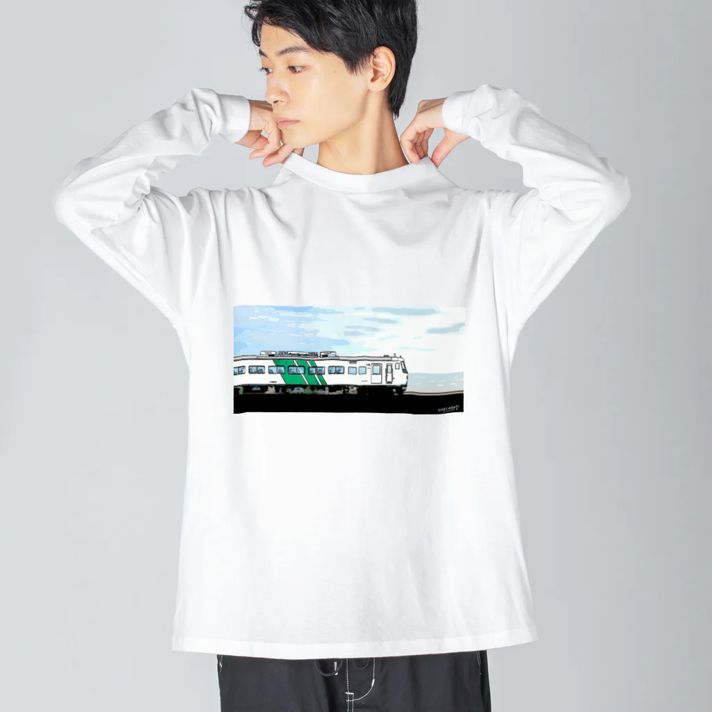 やすこーん（YASCORN）鉄道の鉄道：「踊り子」185系　イラスト ビッグシルエットロングスリーブTシャツ